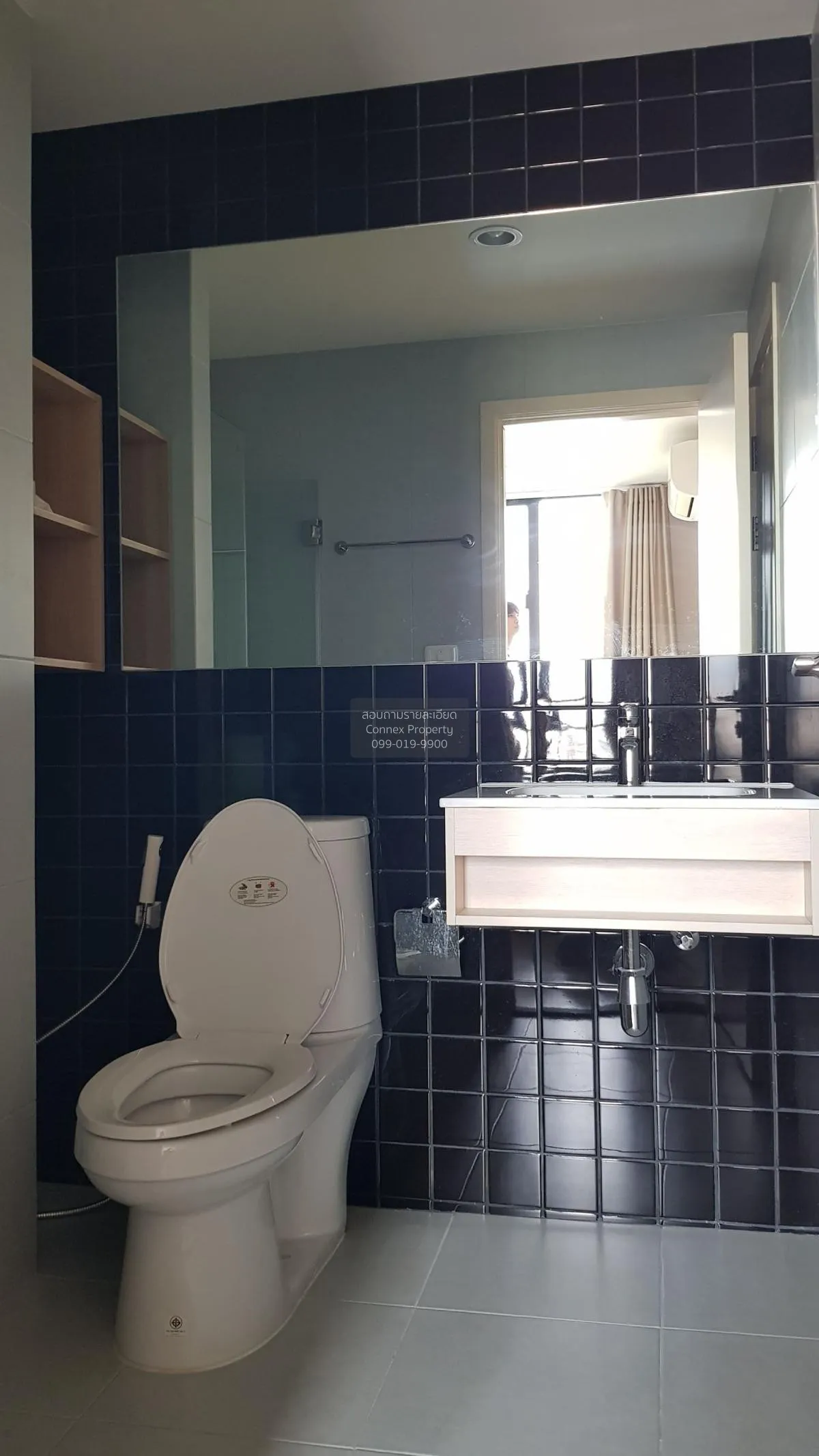 เช่าคอนโด  นิว โนเบิล แจ้งวัฒนะ MRT-ศรีรัช (สายสีชมพู) คลองเกลือ 