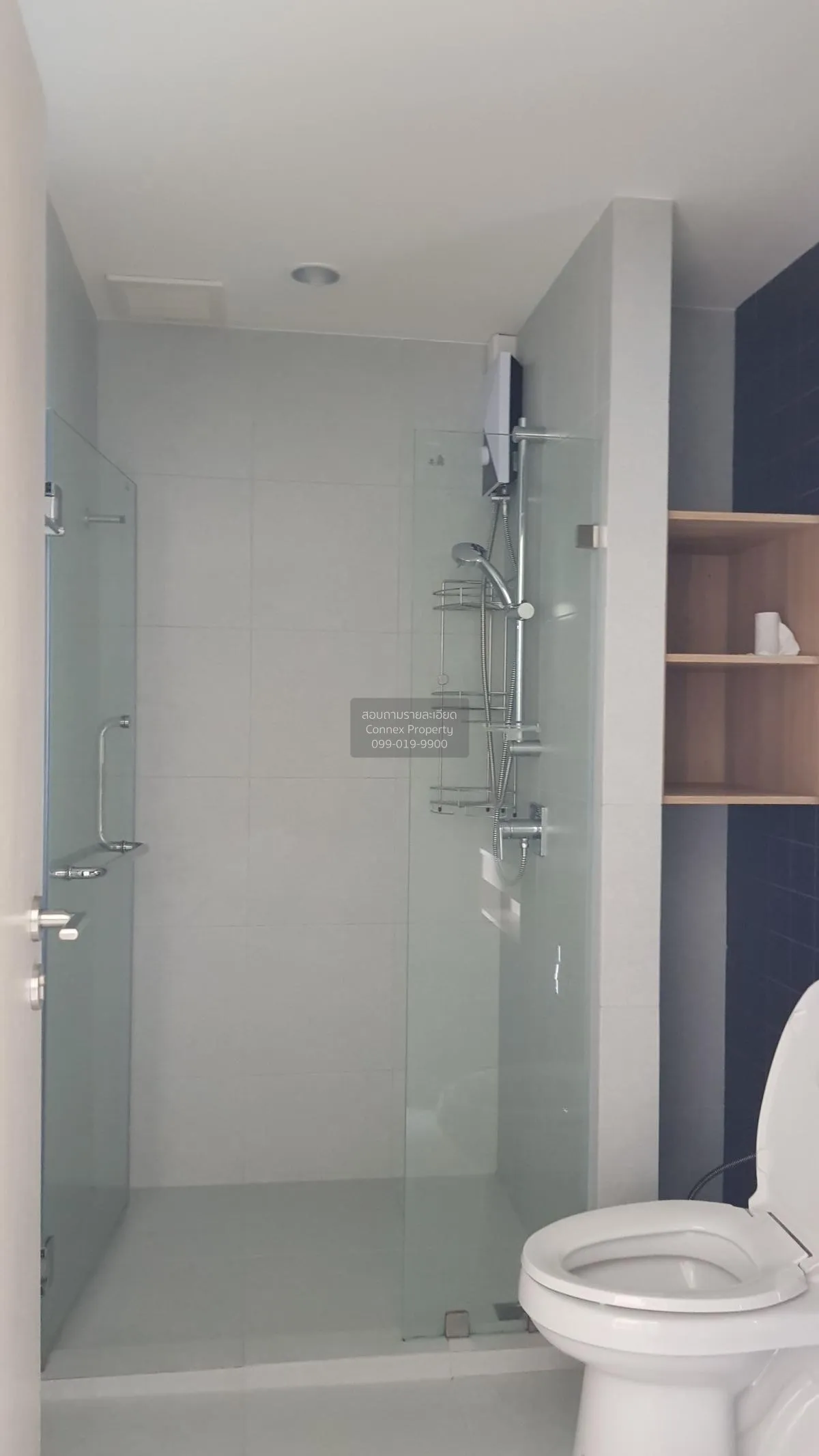 เช่าคอนโด  นิว โนเบิล แจ้งวัฒนะ MRT-ศรีรัช (สายสีชมพู) คลองเกลือ 