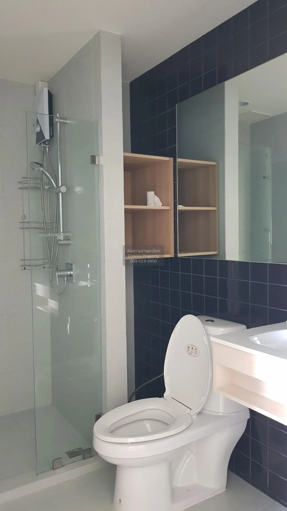 เช่าคอนโด  นิว โนเบิล แจ้งวัฒนะ MRT-ศรีรัช (สายสีชมพู) คลองเกลือ 