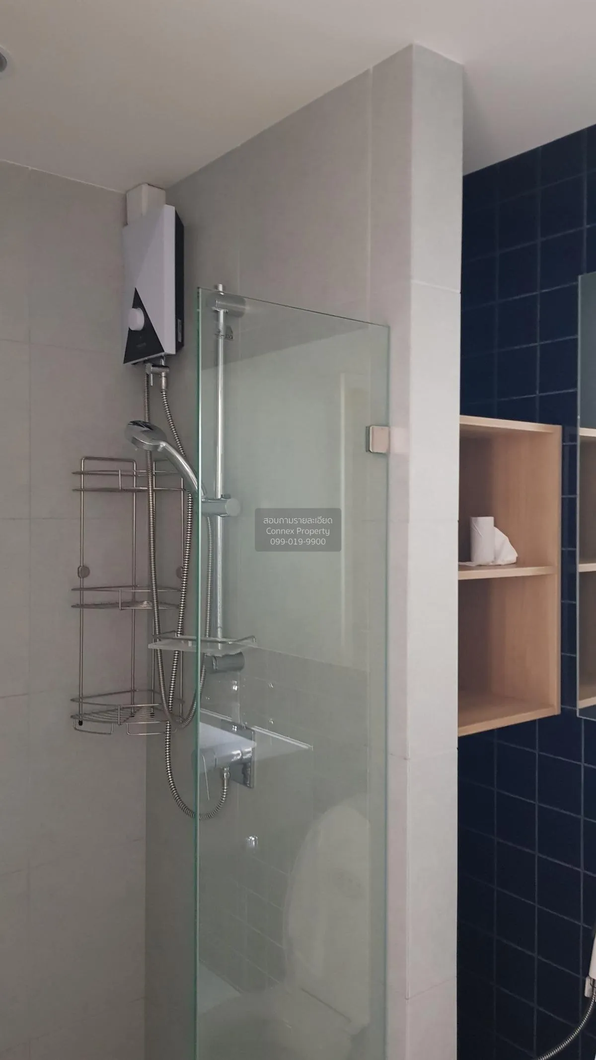 เช่าคอนโด  นิว โนเบิล แจ้งวัฒนะ MRT-ศรีรัช (สายสีชมพู) คลองเกลือ 