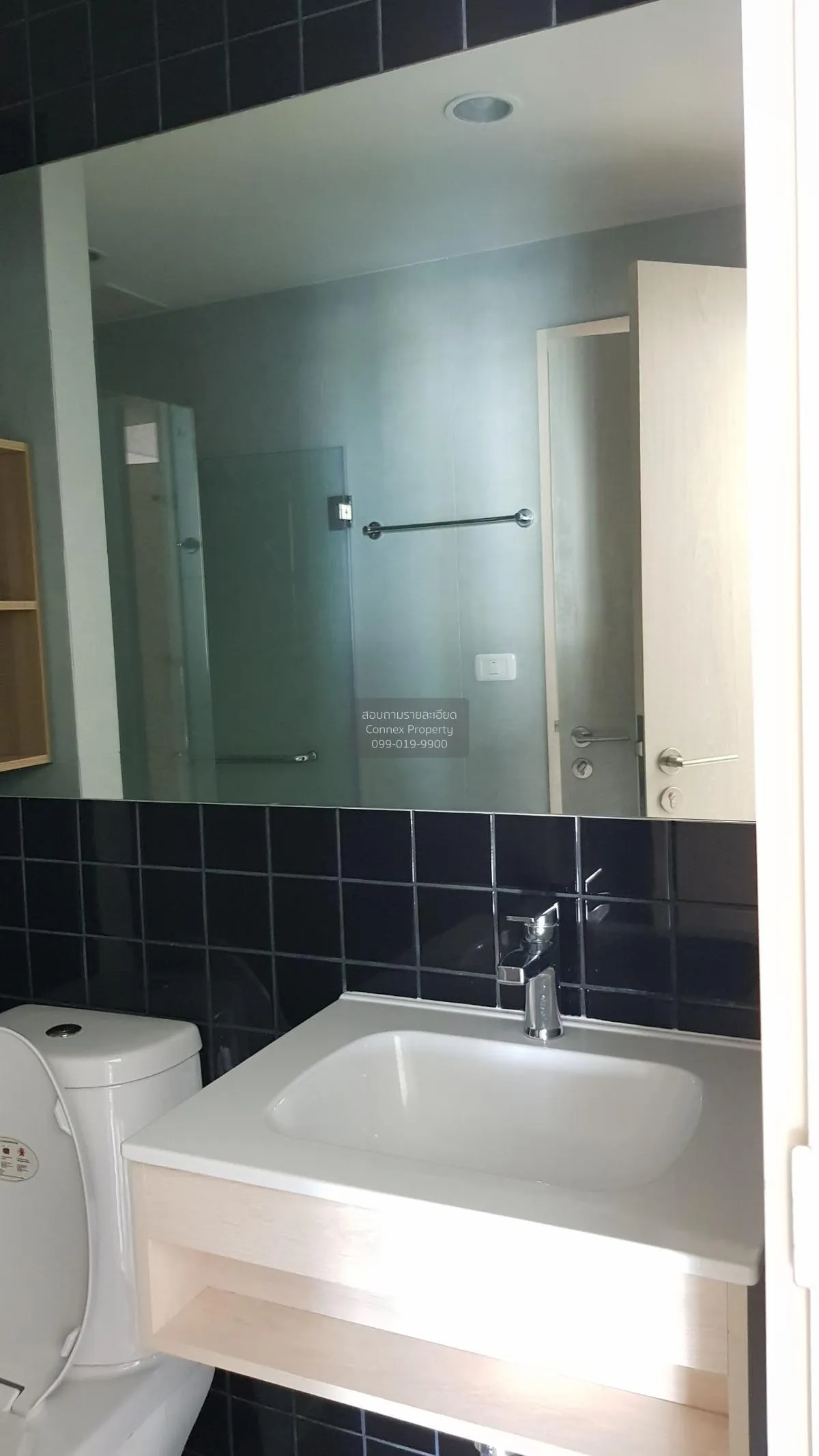 เช่าคอนโด  นิว โนเบิล แจ้งวัฒนะ MRT-ศรีรัช (สายสีชมพู) คลองเกลือ 