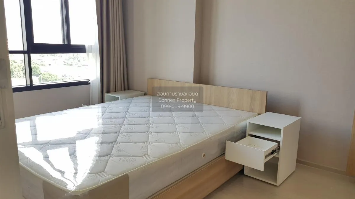 เช่าคอนโด  นิว โนเบิล แจ้งวัฒนะ MRT-ศรีรัช (สายสีชมพู) คลองเกลือ 