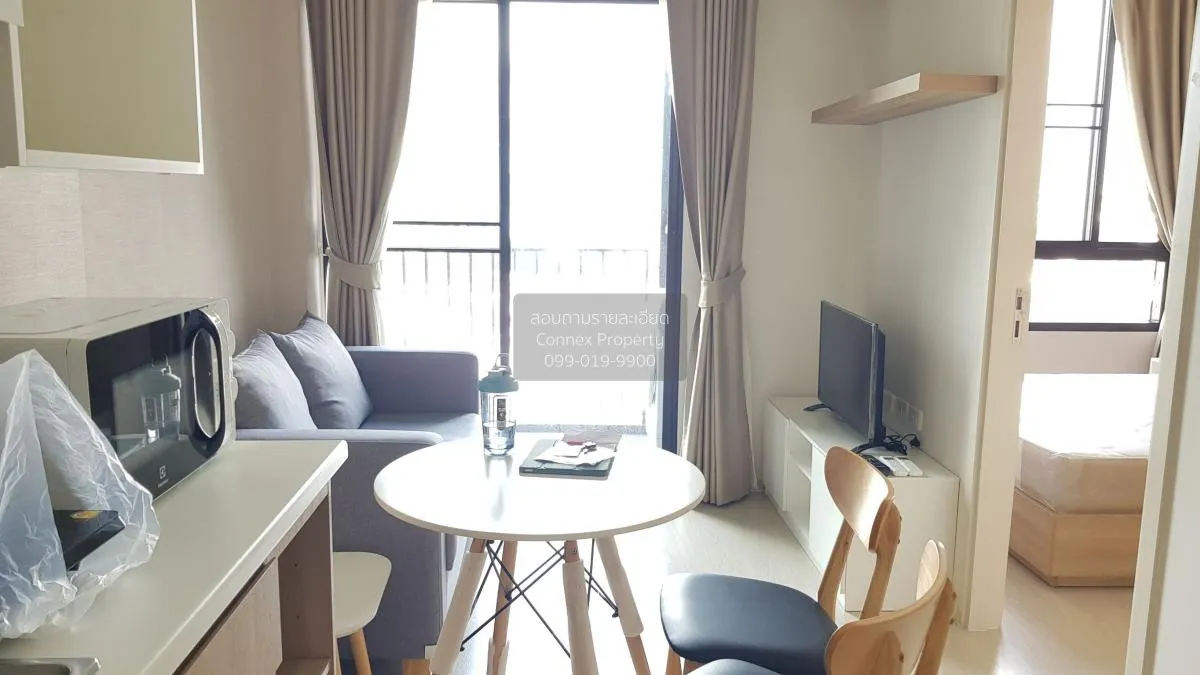 เช่าคอนโด  นิว โนเบิล แจ้งวัฒนะ MRT-ศรีรัช (สายสีชมพู) คลองเกลือ  2