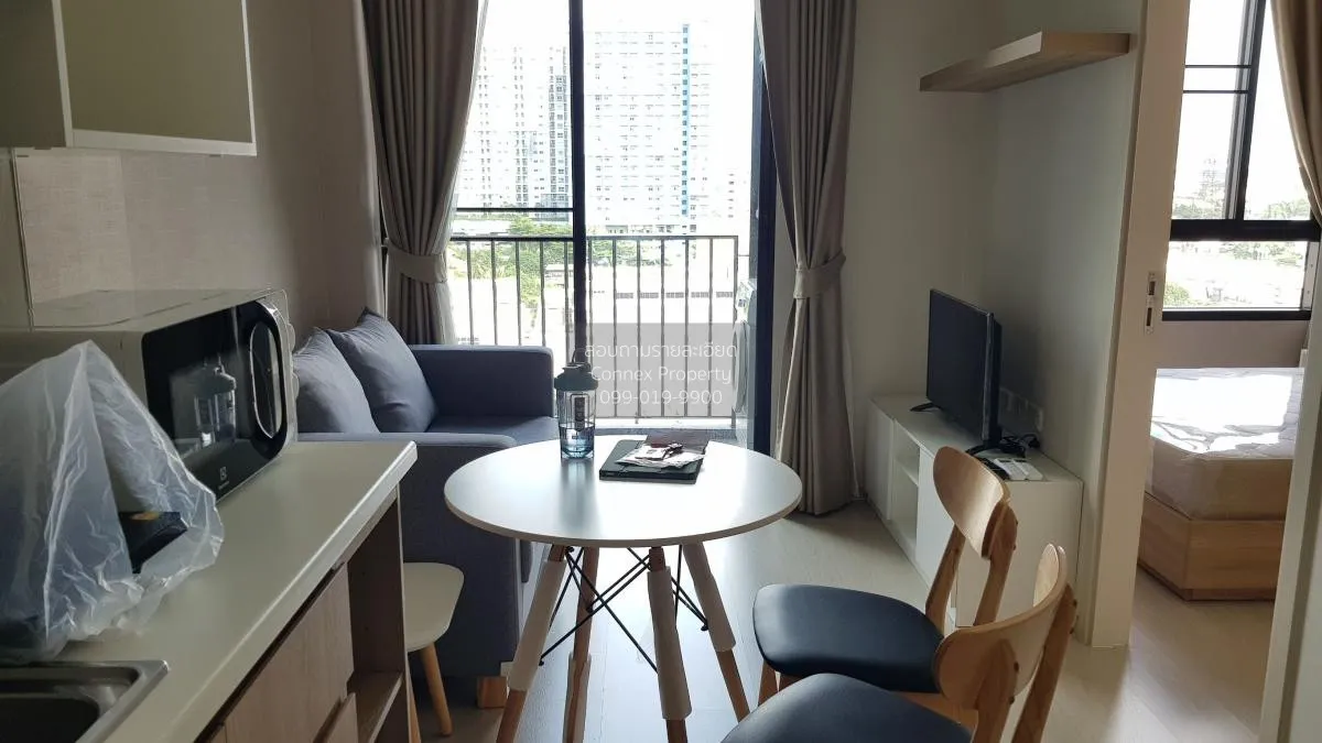 เช่าคอนโด  นิว โนเบิล แจ้งวัฒนะ MRT-ศรีรัช (สายสีชมพู) คลองเกลือ  3