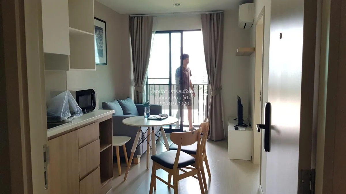 เช่าคอนโด  นิว โนเบิล แจ้งวัฒนะ MRT-ศรีรัช (สายสีชมพู) คลองเกลือ  4