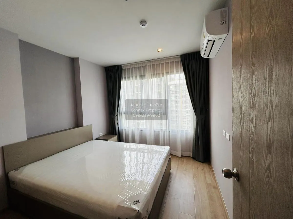 เช่าคอนโด  ไอดีโอ พระราม 9-อโศก MRT-พระราม 9 ห้วยขวาง เขต ห้วยขวา