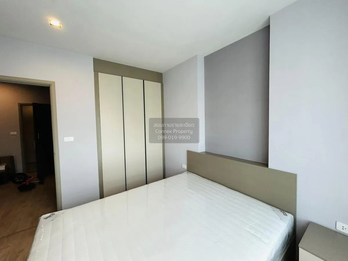 เช่าคอนโด  ไอดีโอ พระราม 9-อโศก MRT-พระราม 9 ห้วยขวาง เขต ห้วยขวา