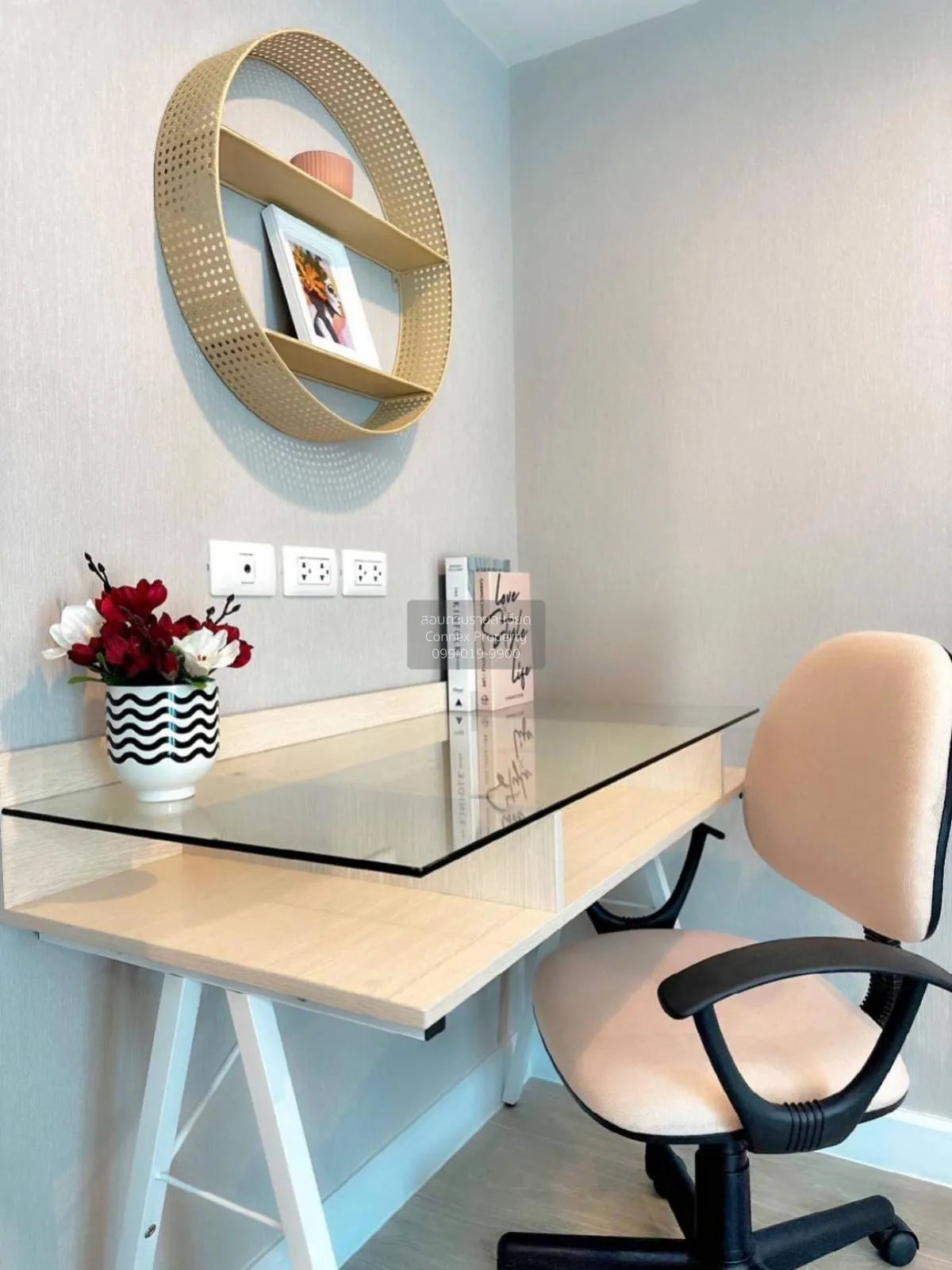 For Rent Condo , Metro Sky Prachachuen , MRT-Bang Son , Wong Sawa