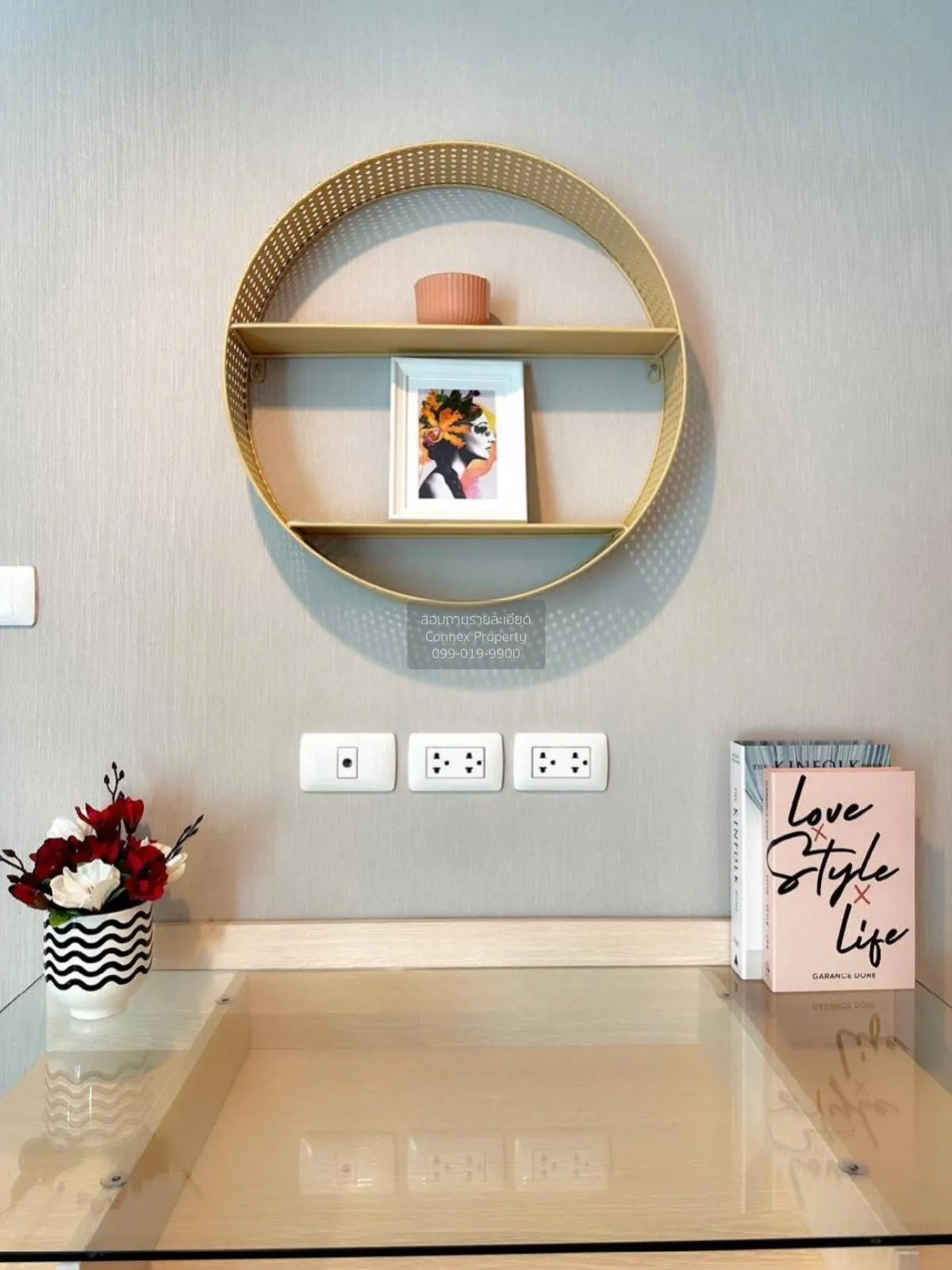 For Rent Condo , Metro Sky Prachachuen , MRT-Bang Son , Wong Sawa