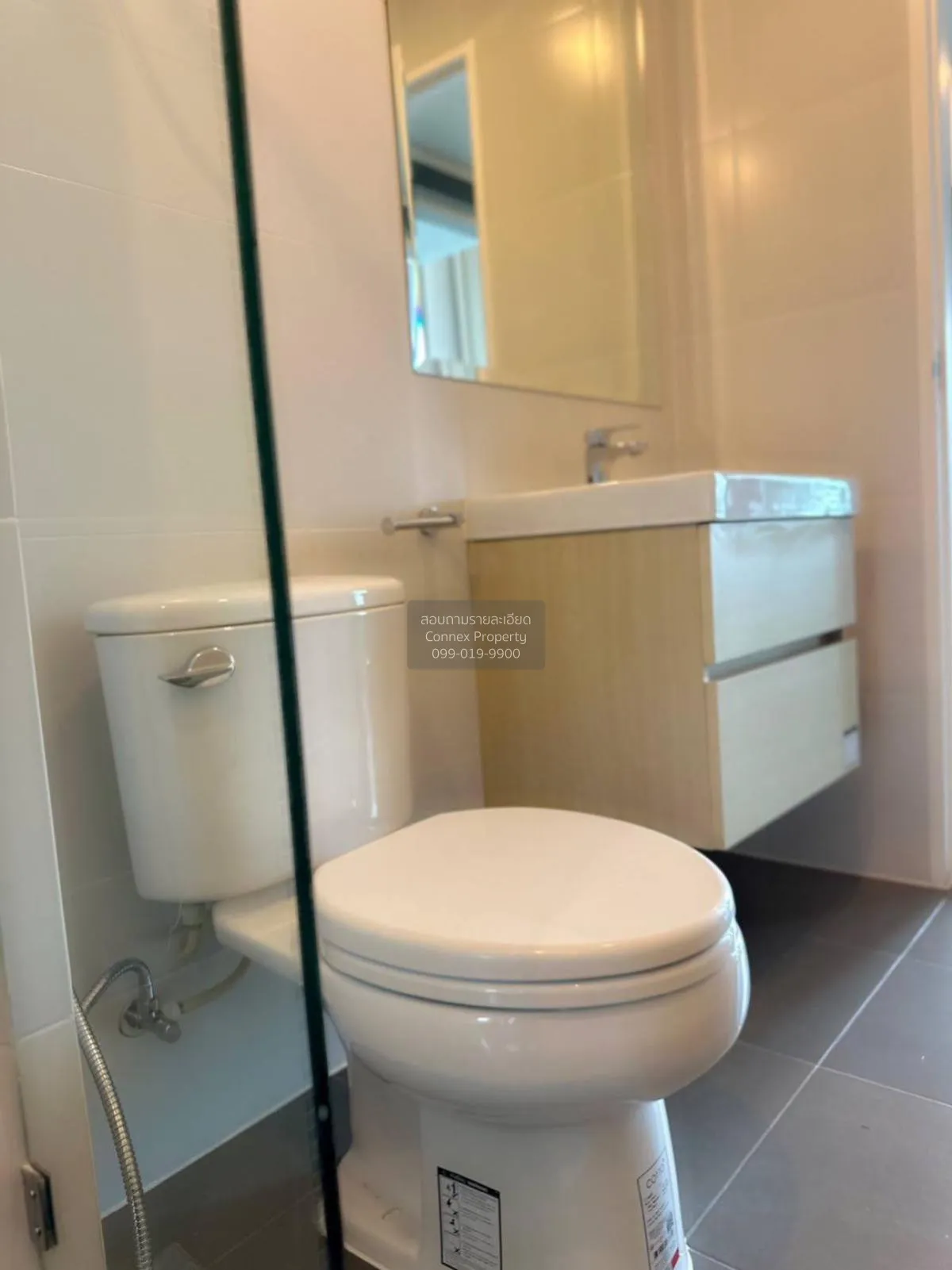 For Rent Condo , Metro Sky Prachachuen , MRT-Bang Son , Wong Sawa