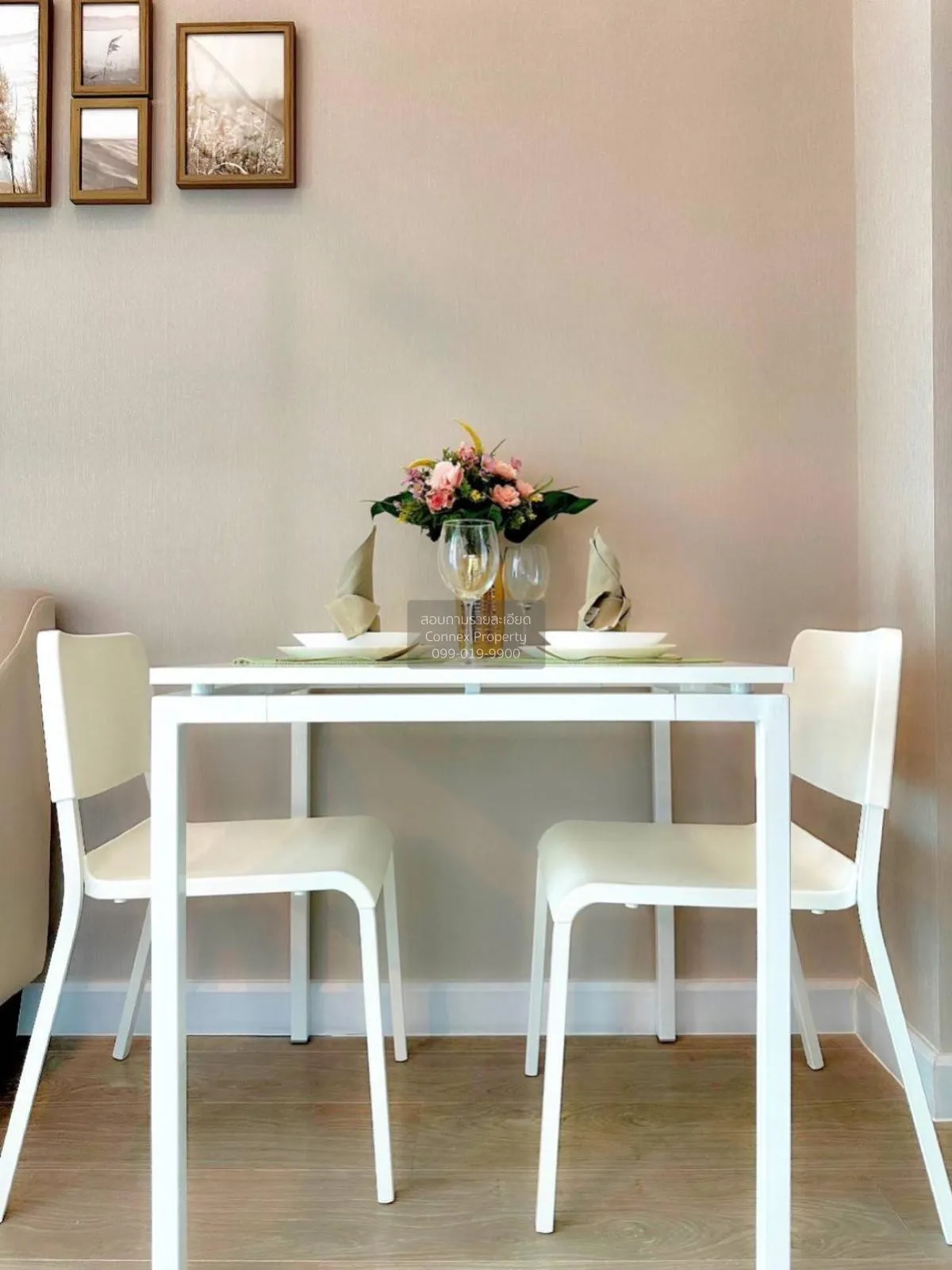 For Rent Condo , Metro Sky Prachachuen , MRT-Bang Son , Wong Sawa 4