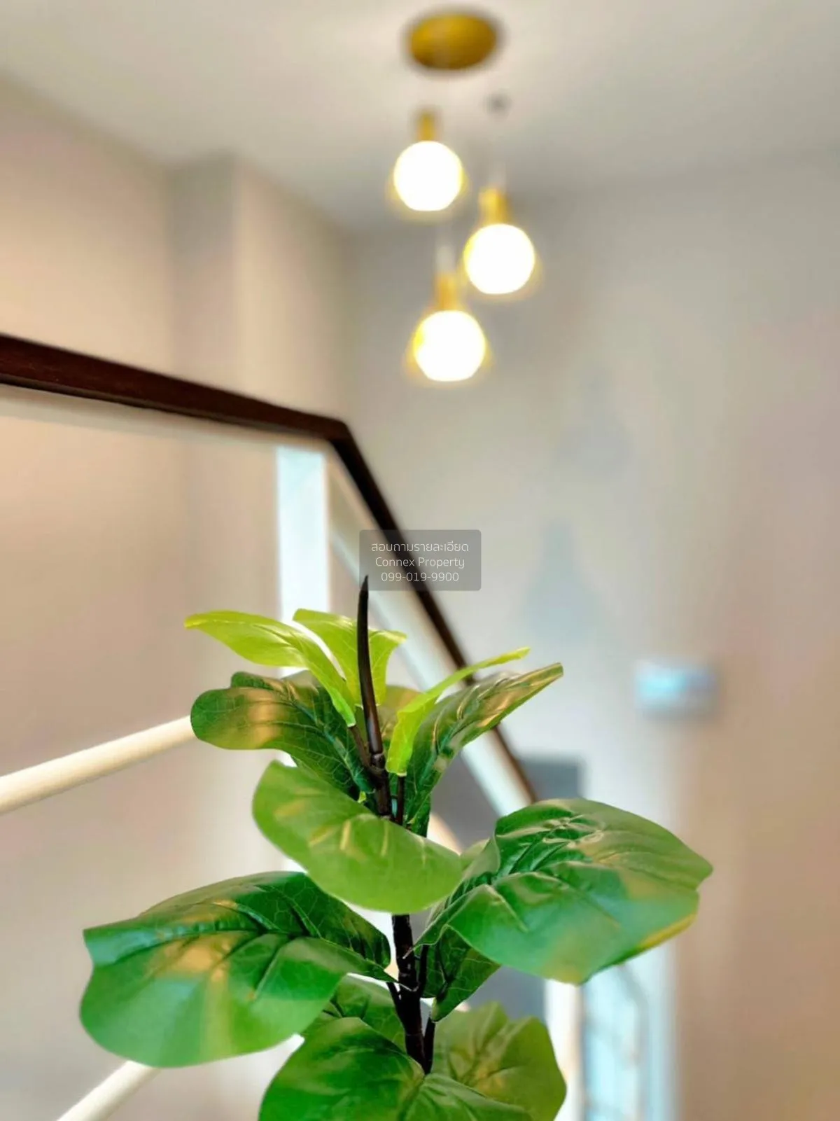 For Rent Condo , Metro Sky Prachachuen , MRT-Bang Son , Wong Sawa