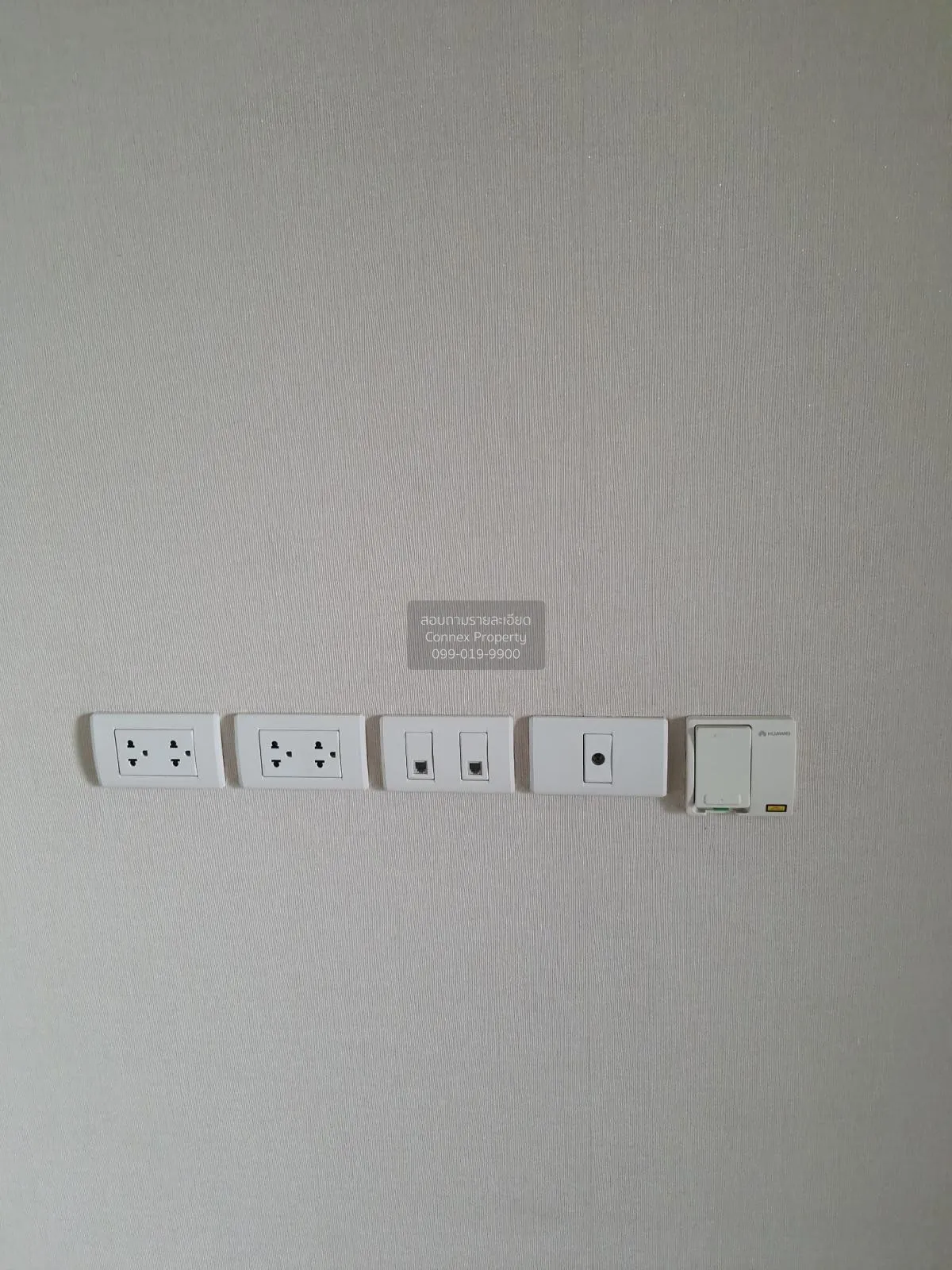 For Rent Condo , The Tree Rio Bang - Aor , MRT-Bang O , Bang O , 