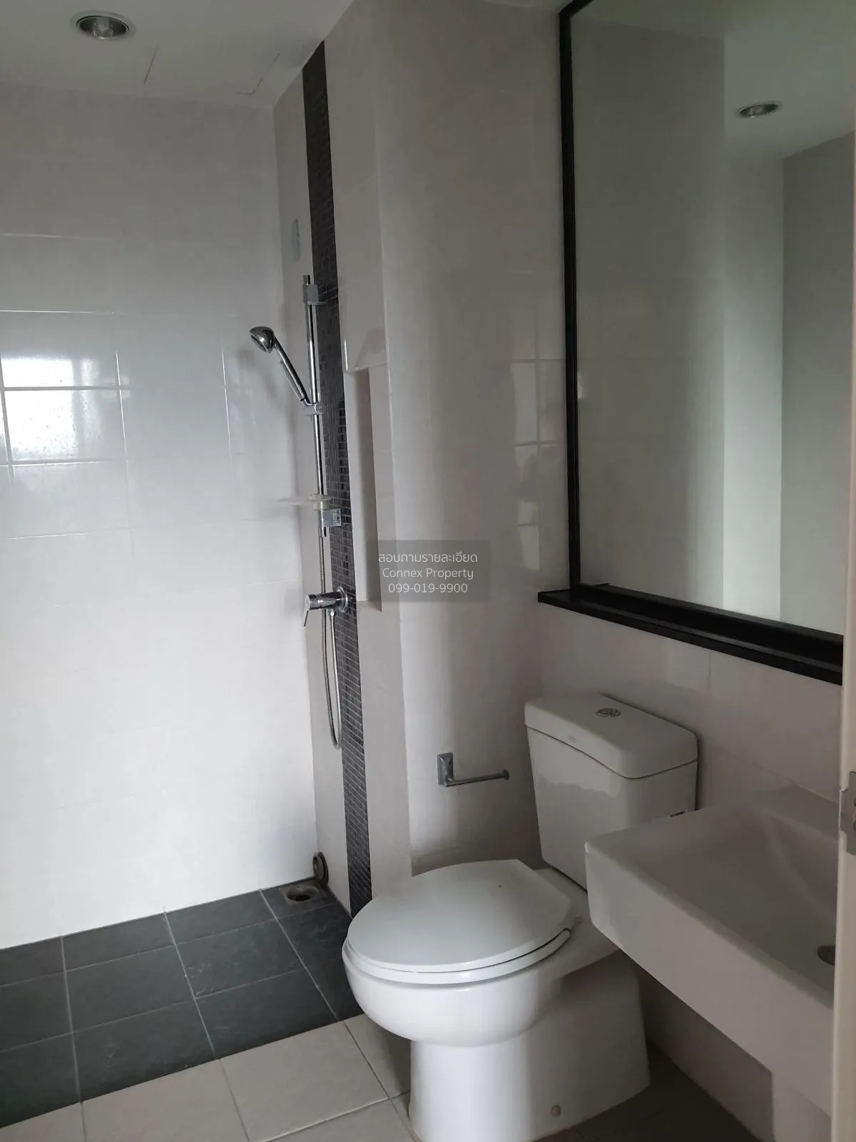 For Rent Condo , The Tree Rio Bang - Aor , MRT-Bang O , Bang O , 