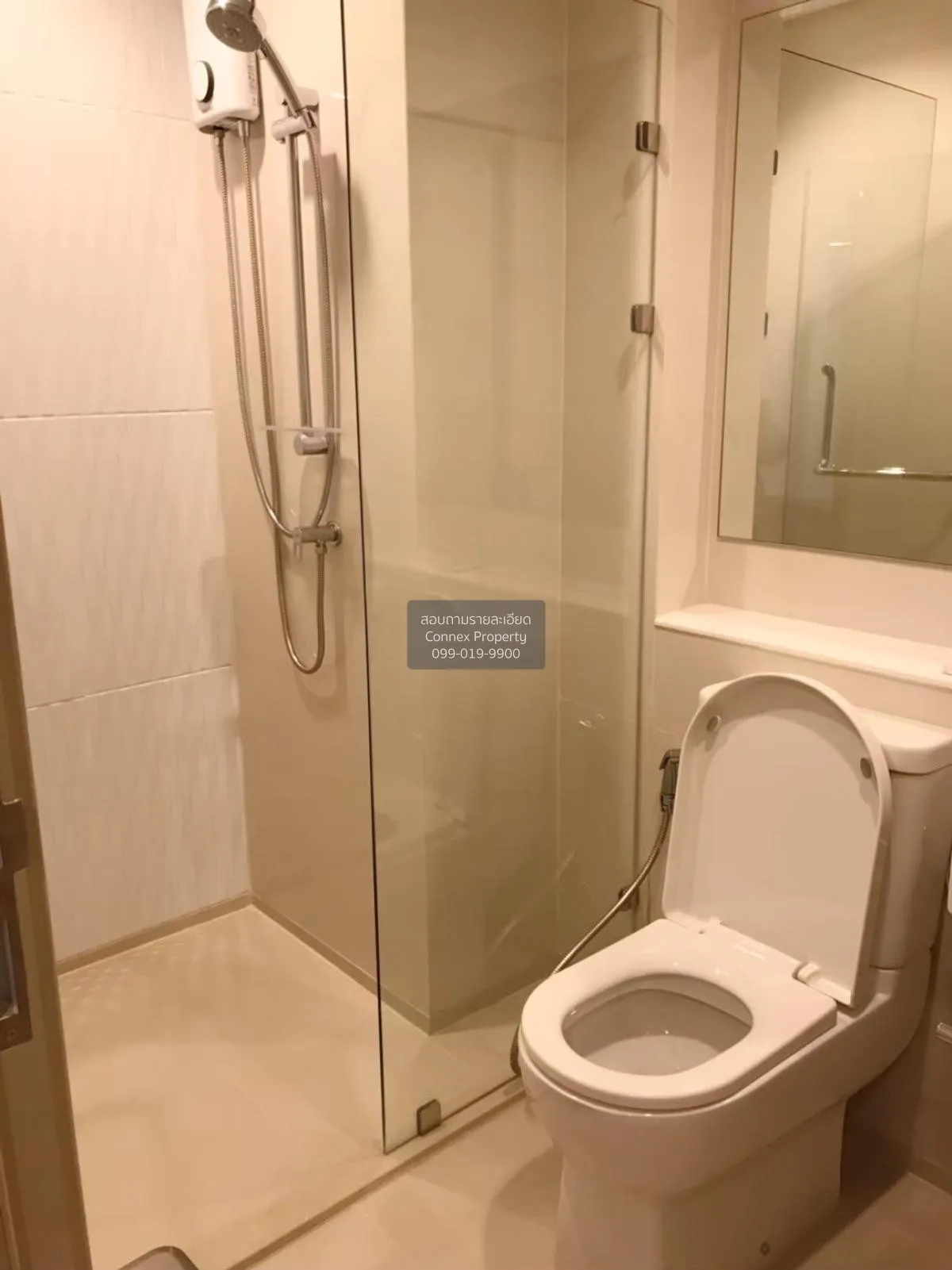 For Rent Condo , Life One Wireless , BTS-Phloen Chit , Lumpini , 