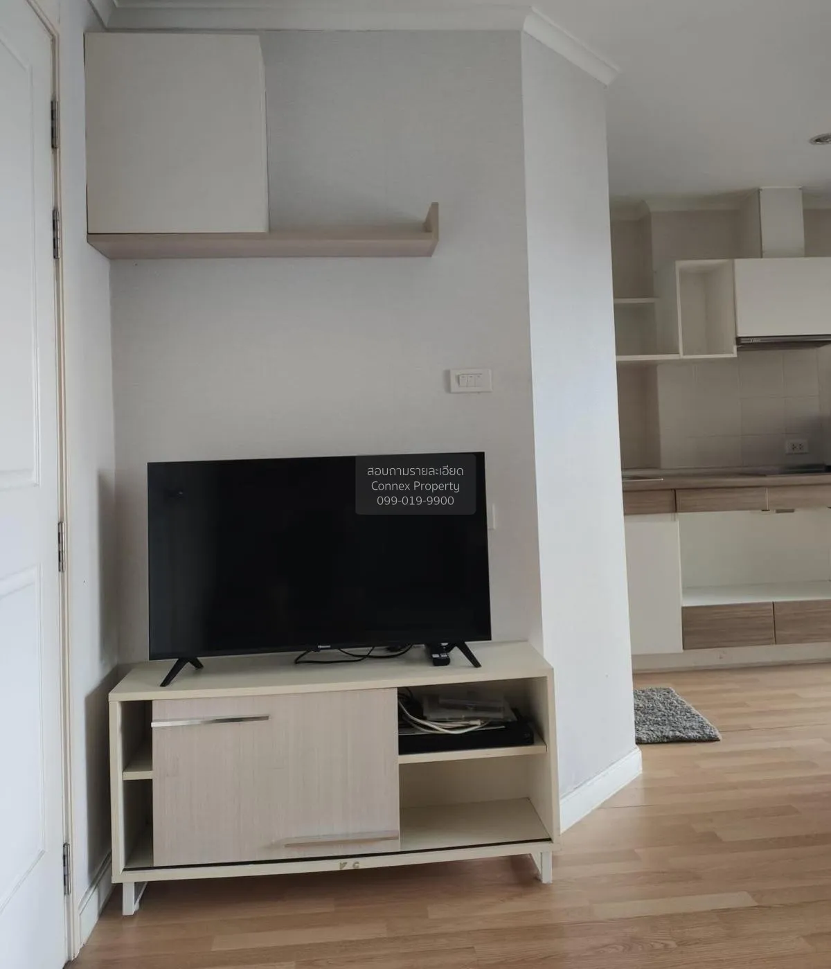 For Rent Condo , Lumpini Park Pinklao , MRT-Bang Yi Khon , Bang B 1