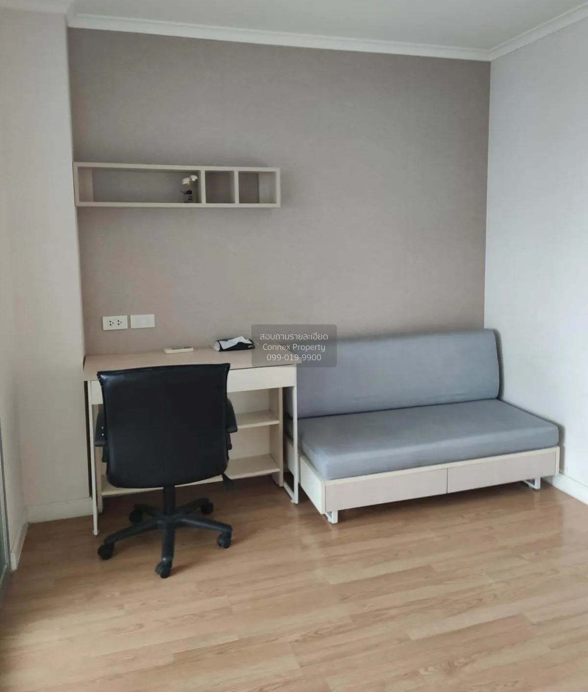 For Rent Condo , Lumpini Park Pinklao , MRT-Bang Yi Khon , Bang B 2