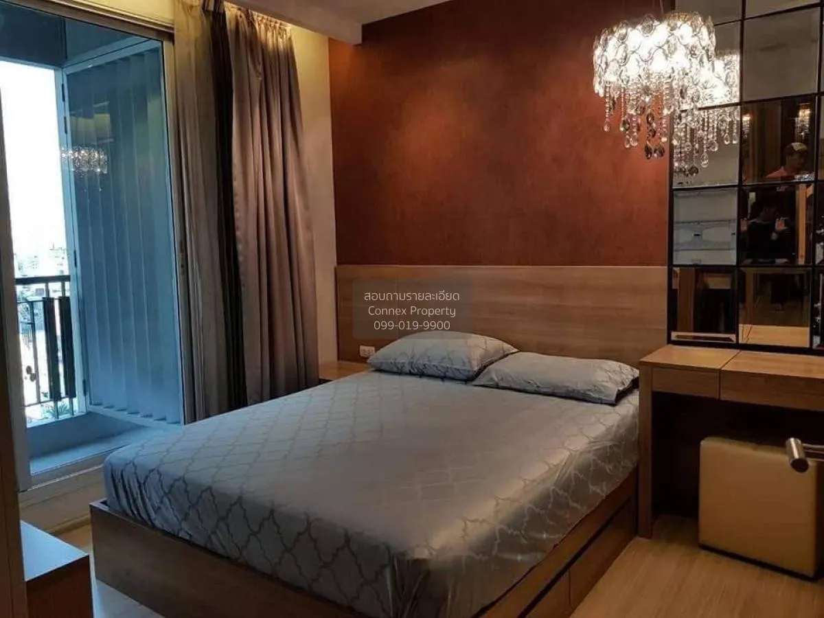For Rent Condo , Rhythm Ratchada - Huai Khwang , MRT-Huai Khwang 