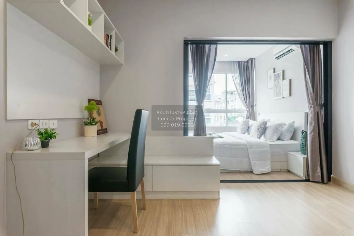 ขายคอนโด  แฮปปี้ คอนโด ลาดพร้าว 101 คลองจั่น เขต บางกะปิ กรุงเทพ 