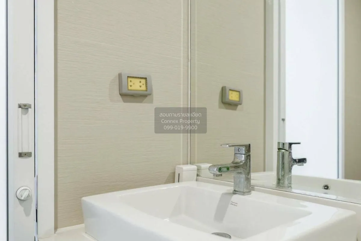 ขายคอนโด  แฮปปี้ คอนโด ลาดพร้าว 101 คลองจั่น เขต บางกะปิ กรุงเทพ 