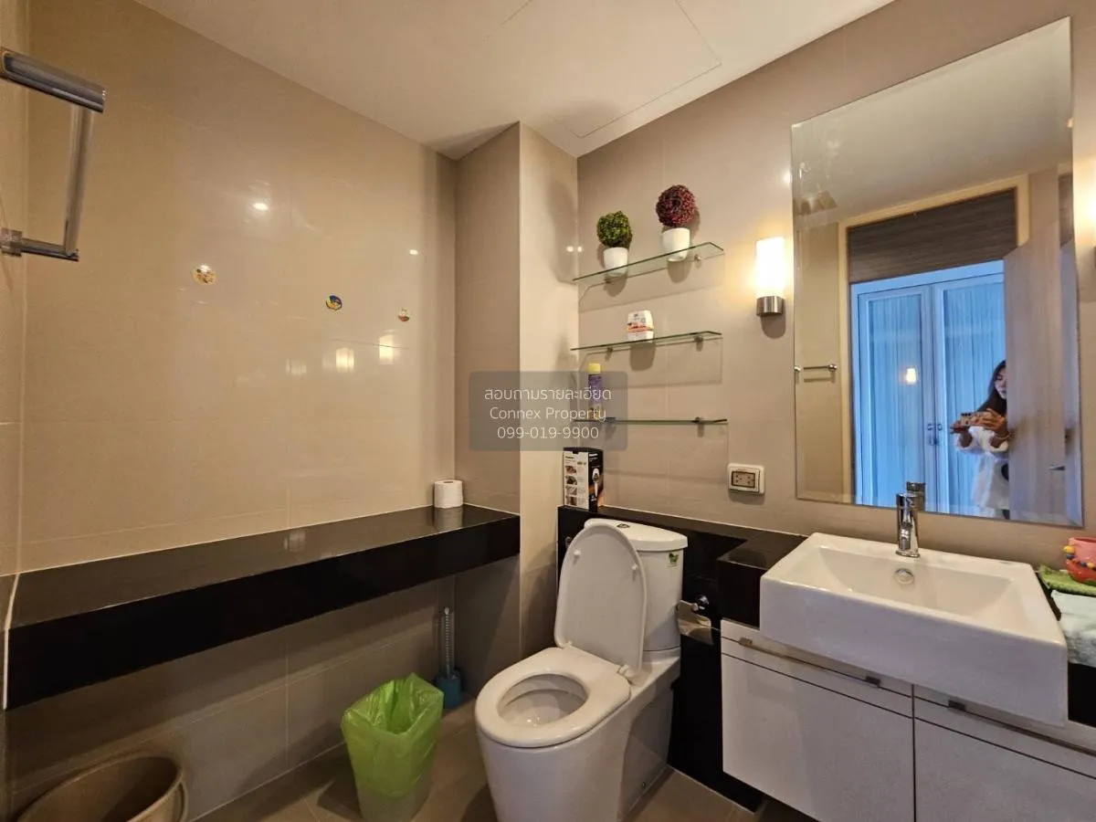 เช่าคอนโด  ศุภาลัย พรีเมียร์ ราชเทวี BTS-ราชเทวี ถนนเพชรบุรี เขต 