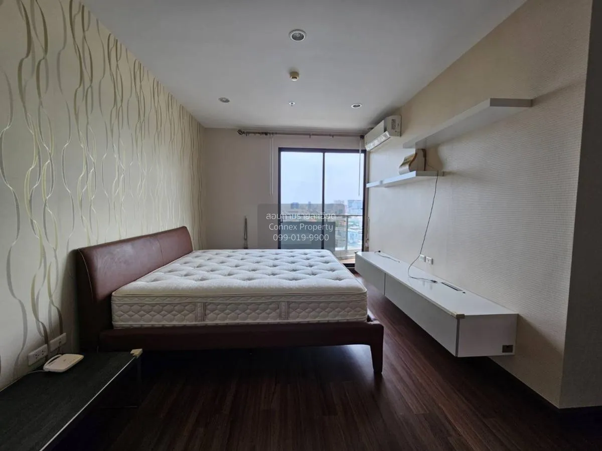 เช่าคอนโด  ศุภาลัย พรีเมียร์ ราชเทวี BTS-ราชเทวี ถนนเพชรบุรี เขต 