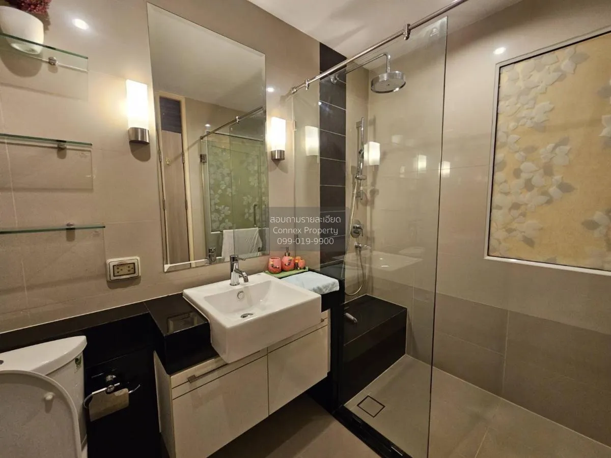 เช่าคอนโด  ศุภาลัย พรีเมียร์ ราชเทวี BTS-ราชเทวี ถนนเพชรบุรี เขต 