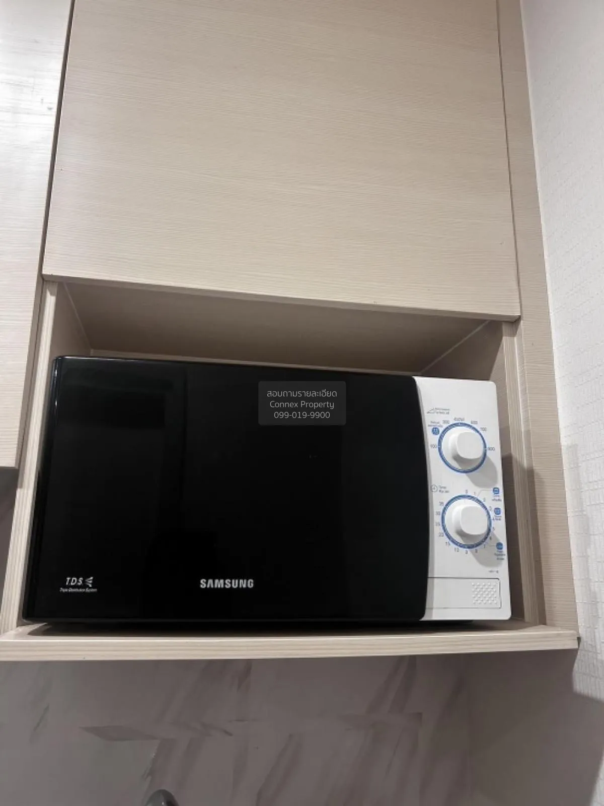 เช่าคอนโด  โนเบิล รีวอลฟ์ รัชดา 1 MRT-ศูนย์วัฒนธรรมแห่งประเทศไทย 