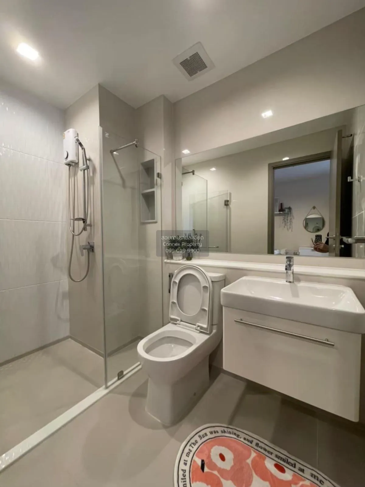 เช่าคอนโด  ไลฟ์ อโศก ไฮป์ พระราม 9 MRT-พระราม 9 มักกะสัน เขต ราชเ