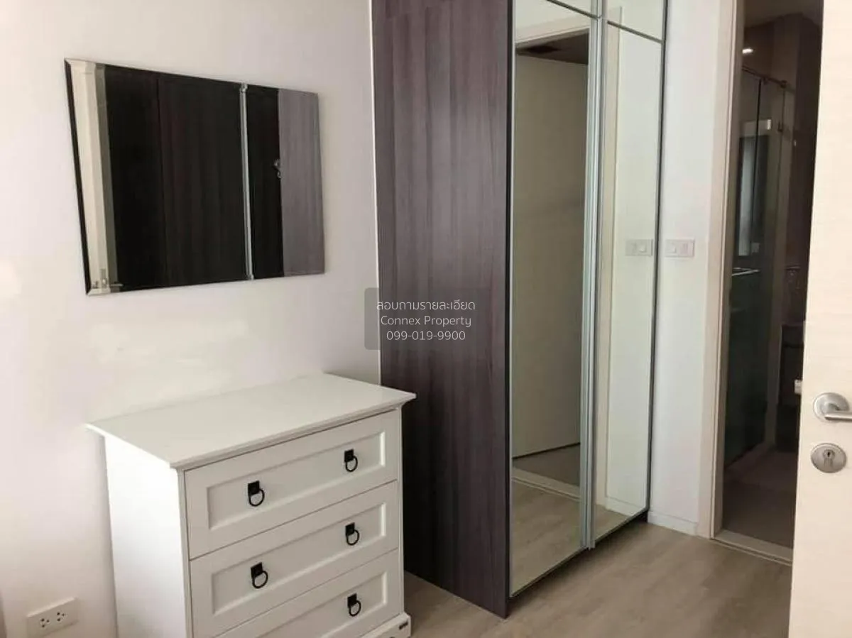 เช่าคอนโด  ควินน์ รัชดา 17 MRT-สุทธิสาร ดินแดง เขต ดินแดง กรุงเทพ 4