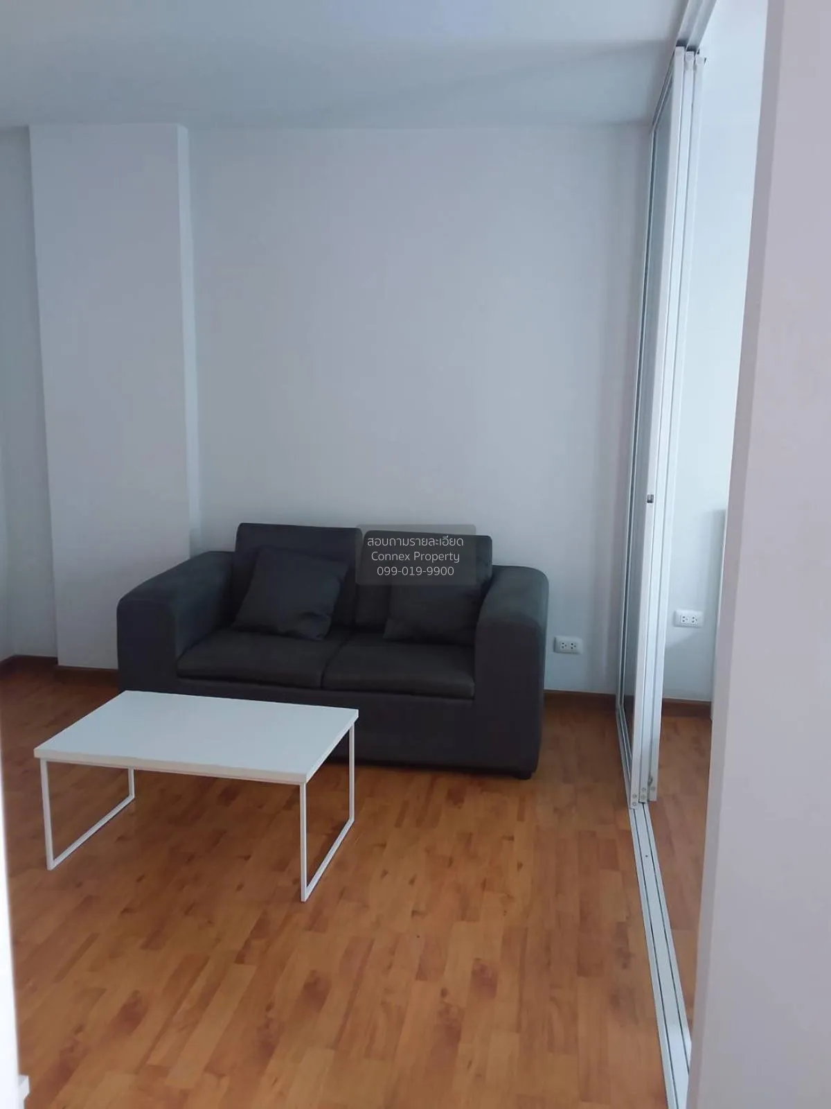 ขายคอนโด  ทิวลิป สแควร์ @ อ้อมน้อย อ้อมน้อย กระทุ่มแบน สมุทรสาคร  1