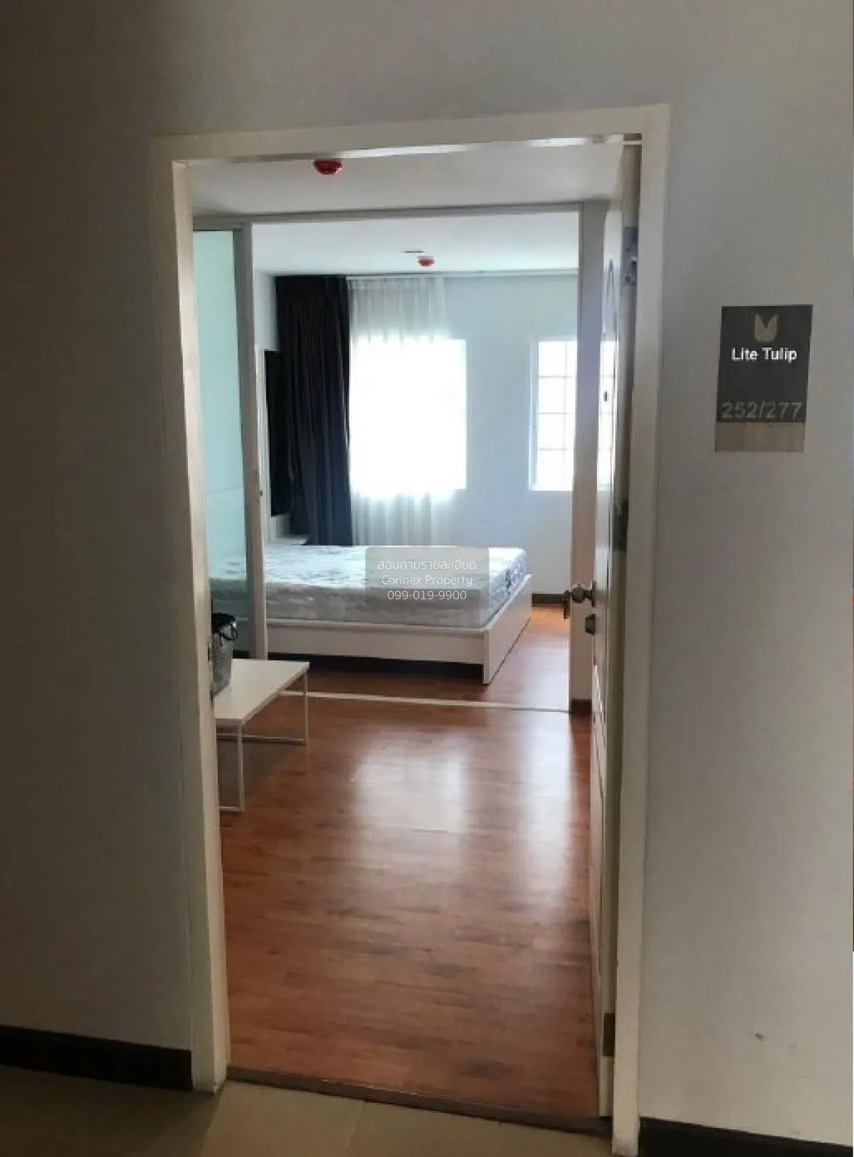 ขายคอนโด  ทิวลิป สแควร์ @ อ้อมน้อย อ้อมน้อย กระทุ่มแบน สมุทรสาคร 