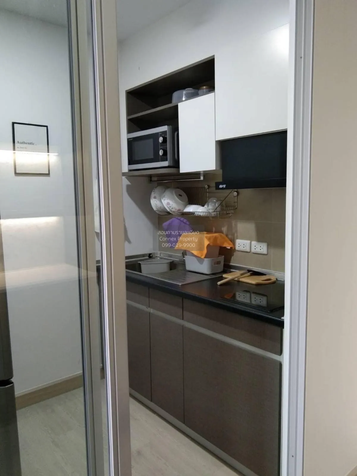 เช่าคอนโด  ศุภาลัย เวอเรนด้า สถานีภาษีเจริญ MRT-ภาษีเจริญ บางหว้า 3