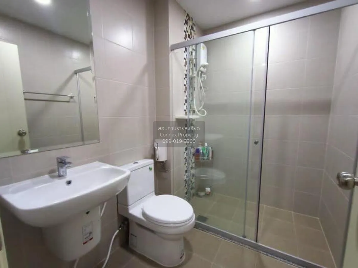 เช่าคอนโด  ศุภาลัย เวอเรนด้า สถานีภาษีเจริญ MRT-ภาษีเจริญ บางหว้า