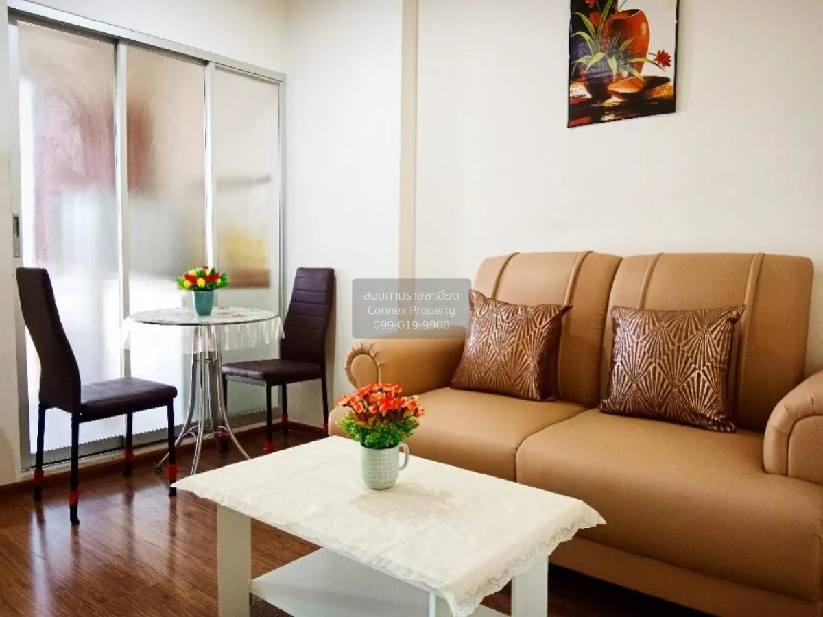 เช่าคอนโด  ยู ดีไลท์ รัตนาธิเบศร์ MRT-ศูนย์ราชการนนทบุรี บางกระสอ 1