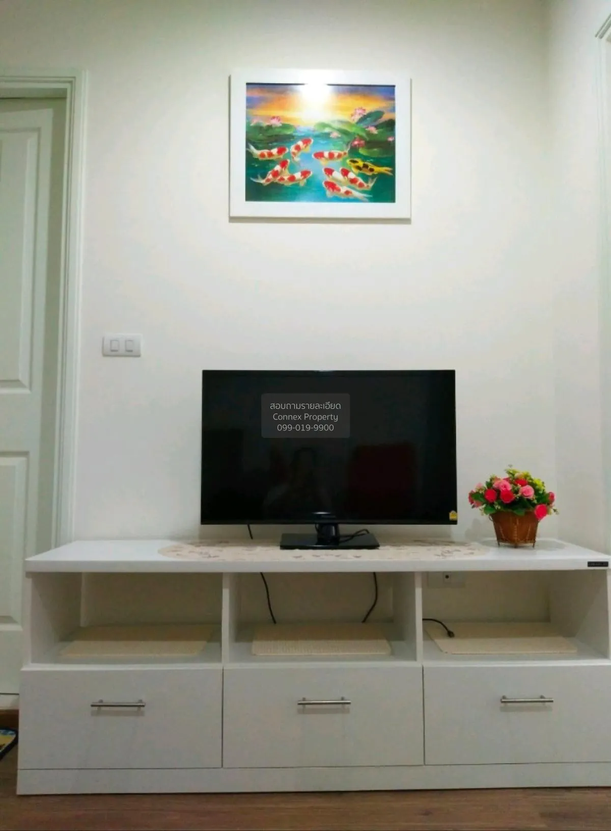 เช่าคอนโด  ยู ดีไลท์ รัตนาธิเบศร์ MRT-ศูนย์ราชการนนทบุรี บางกระสอ 4