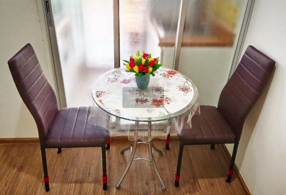 เช่าคอนโด  ยู ดีไลท์ รัตนาธิเบศร์ MRT-ศูนย์ราชการนนทบุรี บางกระสอ