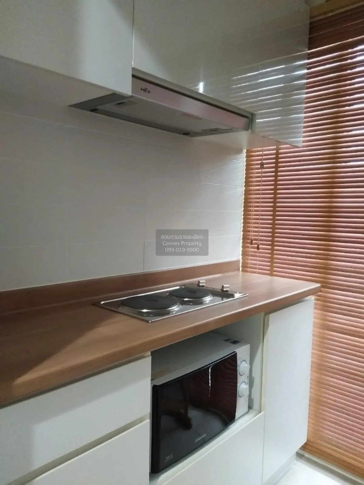 เช่าคอนโด  ยู ดีไลท์ รัตนาธิเบศร์ MRT-ศูนย์ราชการนนทบุรี บางกระสอ