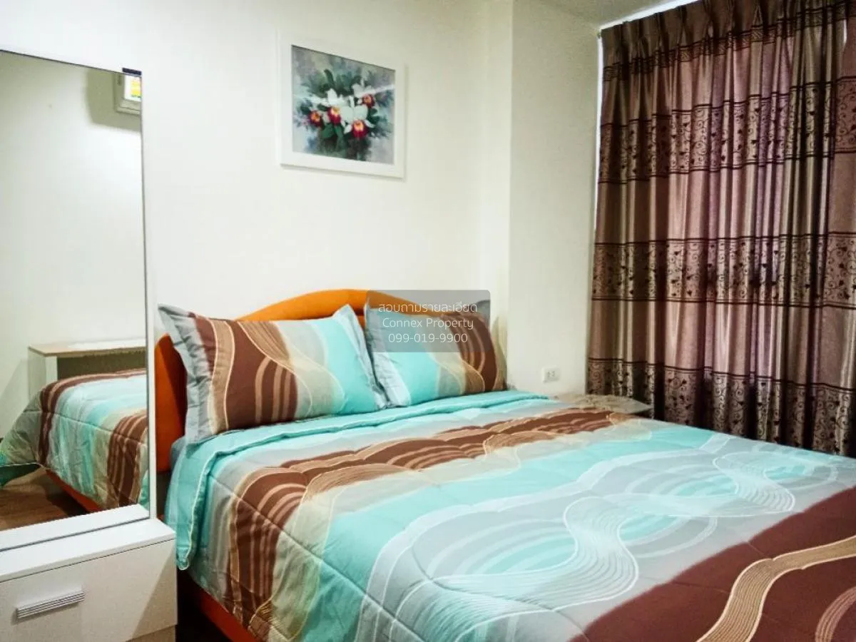 เช่าคอนโด  ยู ดีไลท์ รัตนาธิเบศร์ MRT-ศูนย์ราชการนนทบุรี บางกระสอ