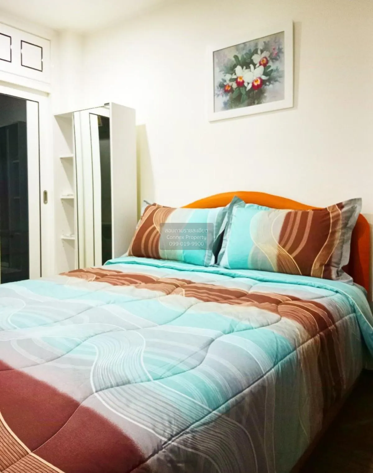 เช่าคอนโด  ยู ดีไลท์ รัตนาธิเบศร์ MRT-ศูนย์ราชการนนทบุรี บางกระสอ