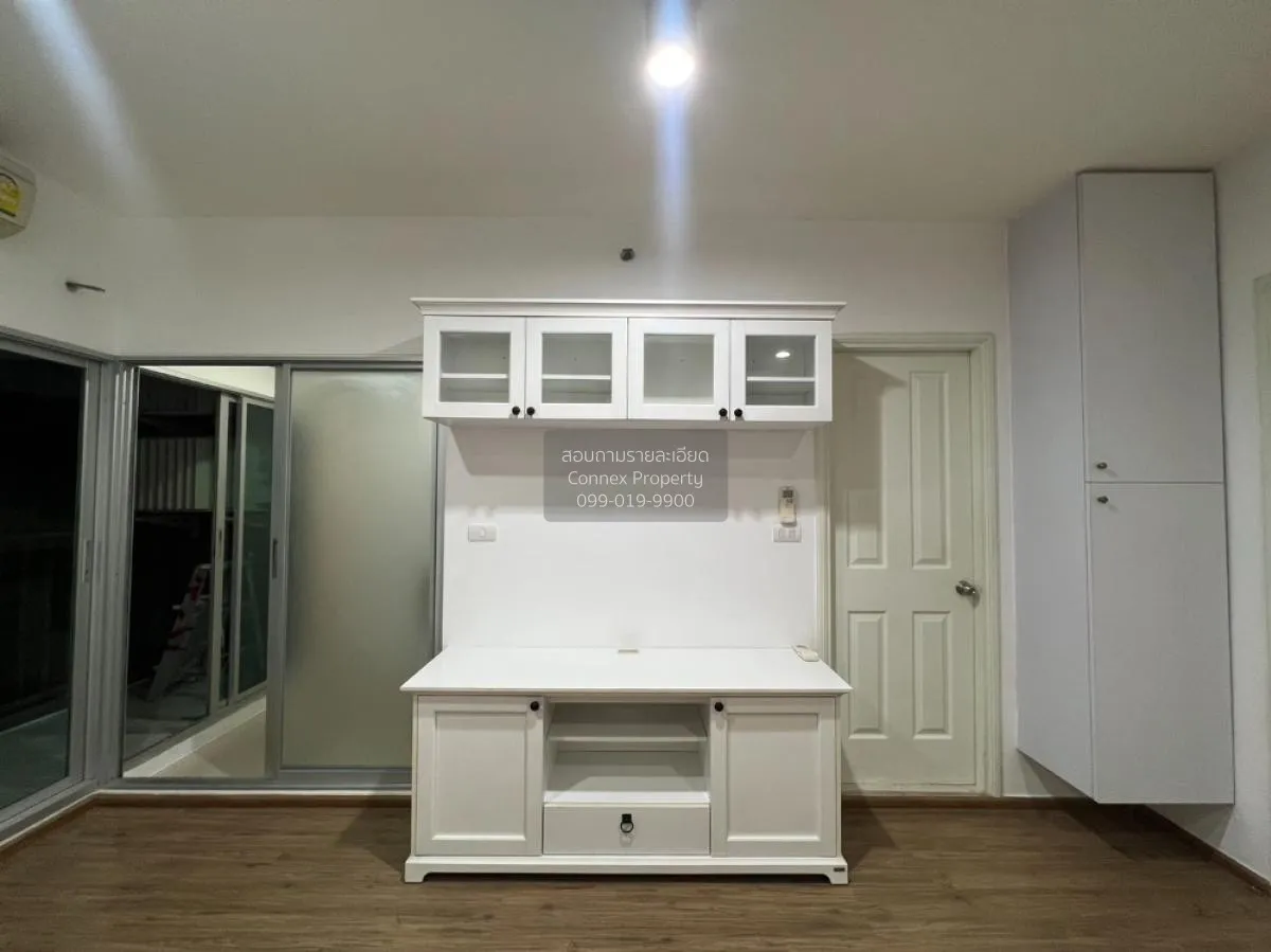 ขายคอนโด  ยู ดีไลท์ รัตนาธิเบศร์ MRT-ศูนย์ราชการนนทบุรี บางกระสอบ 1