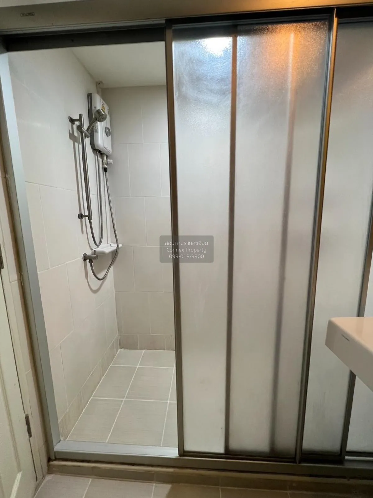 ขายคอนโด  ยู ดีไลท์ รัตนาธิเบศร์ MRT-ศูนย์ราชการนนทบุรี บางกระสอบ