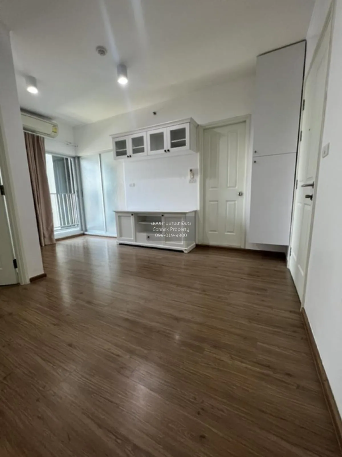 ขายคอนโด  ยู ดีไลท์ รัตนาธิเบศร์ MRT-ศูนย์ราชการนนทบุรี บางกระสอบ 2