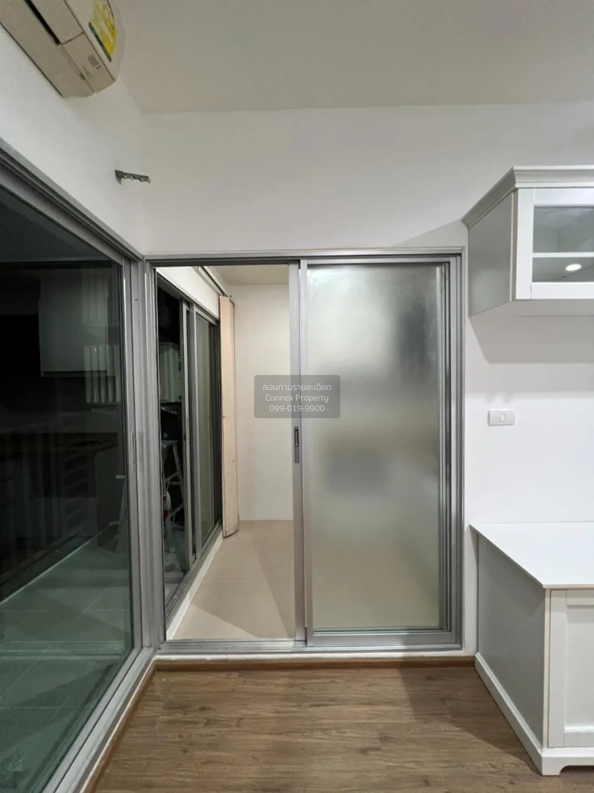 ขายคอนโด  ยู ดีไลท์ รัตนาธิเบศร์ MRT-ศูนย์ราชการนนทบุรี บางกระสอบ