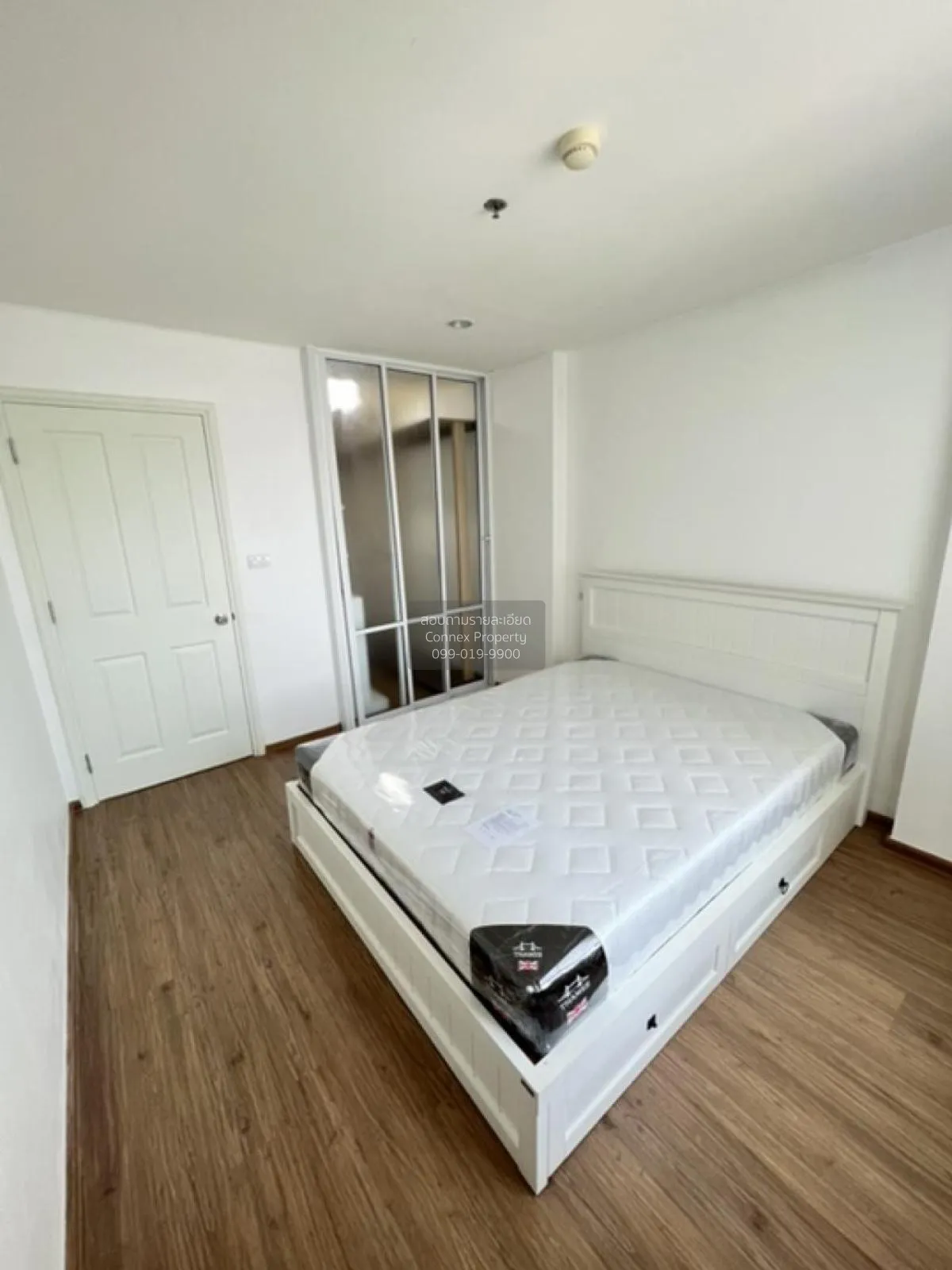 ขายคอนโด  ยู ดีไลท์ รัตนาธิเบศร์ MRT-ศูนย์ราชการนนทบุรี บางกระสอบ