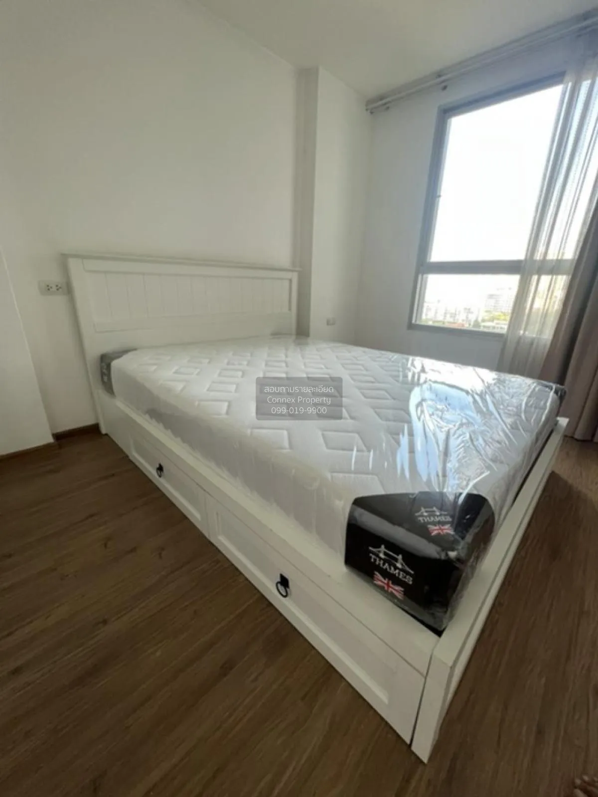 ขายคอนโด  ยู ดีไลท์ รัตนาธิเบศร์ MRT-ศูนย์ราชการนนทบุรี บางกระสอบ