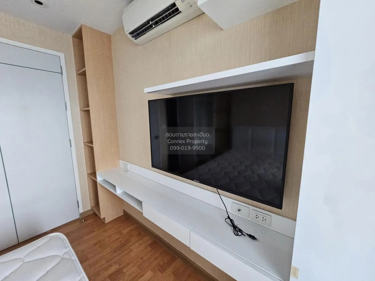 For Rent Condo , The President Sathorn - Ratchaphruek 1 , BTS-Ban
