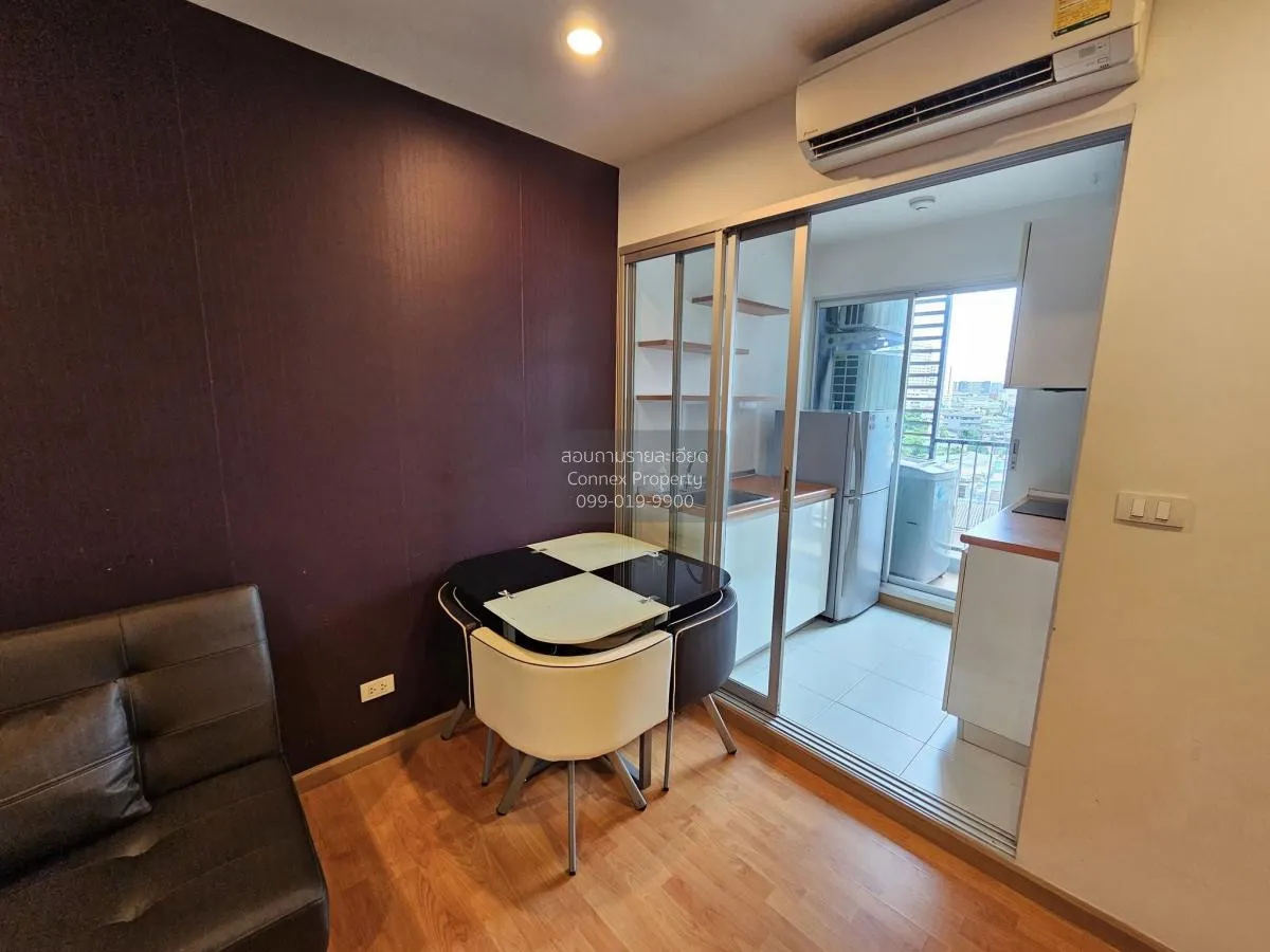 For Rent Condo , The President Sathorn - Ratchaphruek 1 , BTS-Ban 3