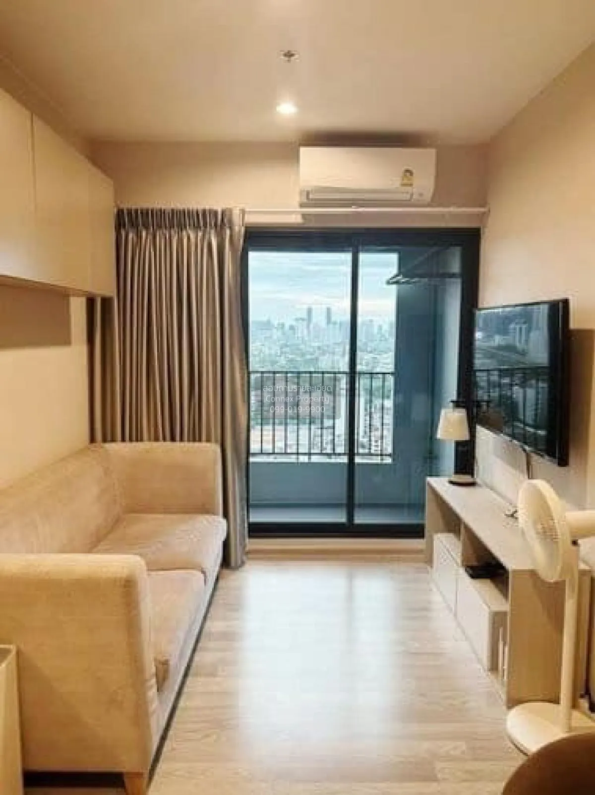 ขายคอนโด  เดอะ ไพรเวซี่ พระราม 9 ARL-รามคำแหง สวนหลวง เขต สวนหลวง 1