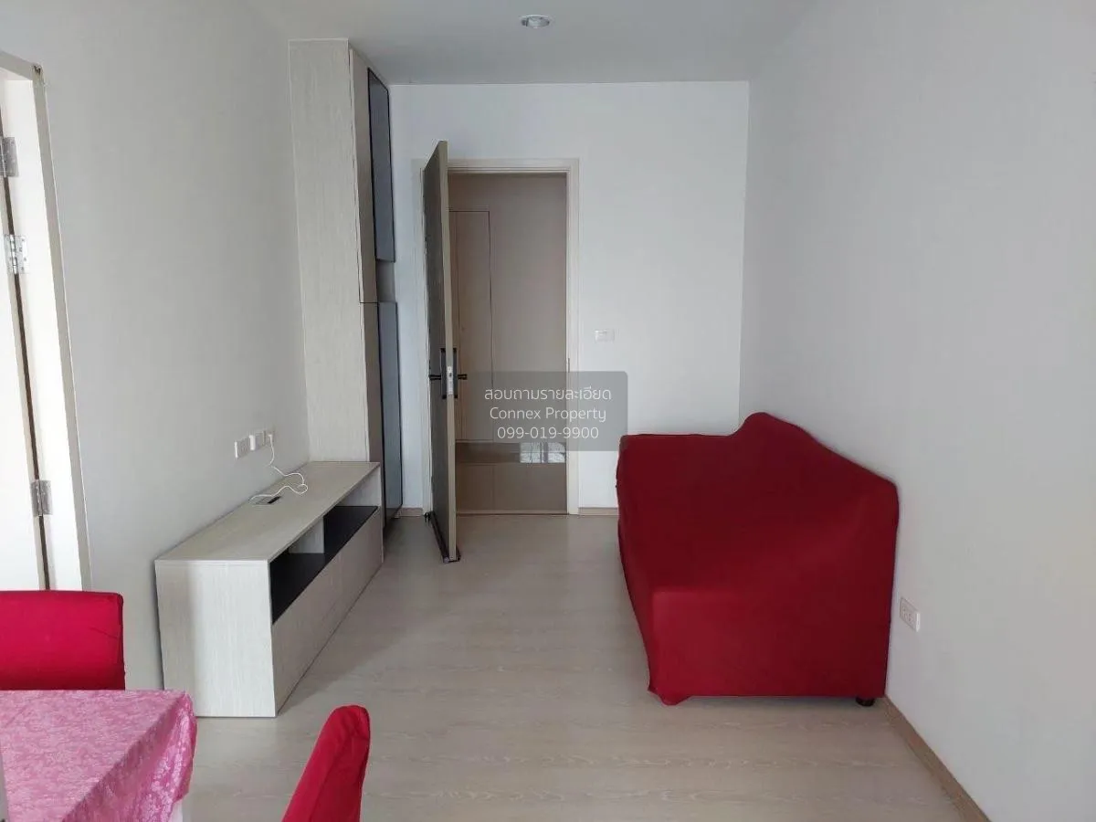 For Sale Condo , Niche Mono Sukhumvit-Puchao , BTS-Pu Chao , Thep 1